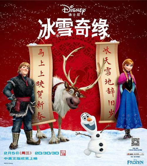 哪里能买到交通银行流水打印